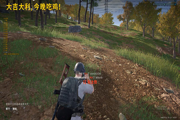 CF外挂对游戏影响透视自瞄效果